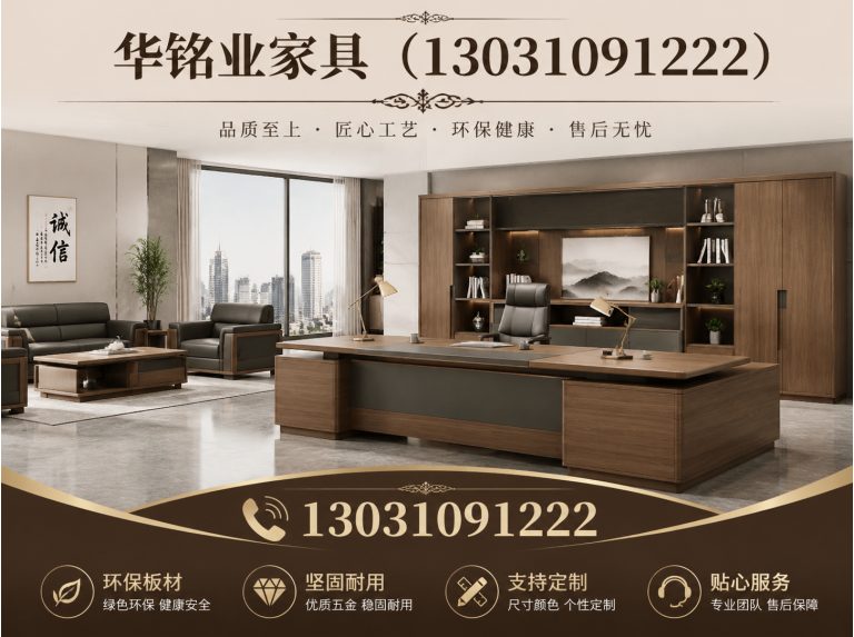 霸州市工具车展示图